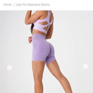 NVGTN LILAC pro shorts BRAND NEW